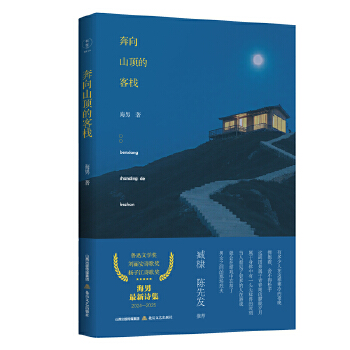 ����ɽ�?sh��)Ŀ͗? onerror=