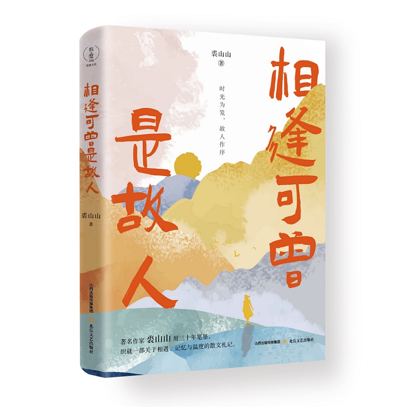 �������ǹ���