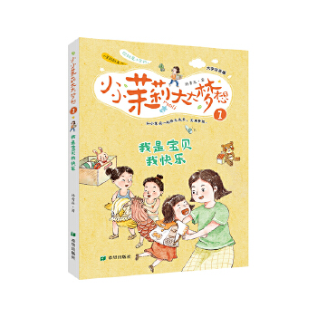  ���ǌ�ؐ�ҿ옷