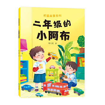  ���꼉��С����