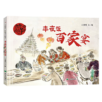  ��ҹ� �ټ���