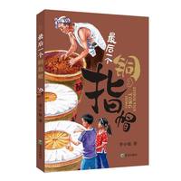  ���һ���~ָñ