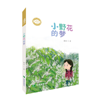  СҰ���ĉ�(m��ng)