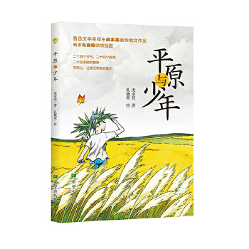  ƽԭ�c����