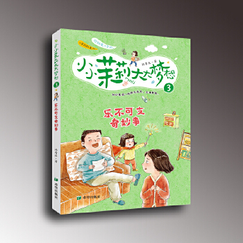  ������֧������