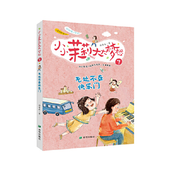  �o(w��)̎���ڿ옷�T