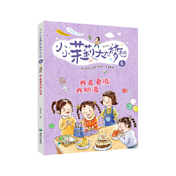  �������E��֪��