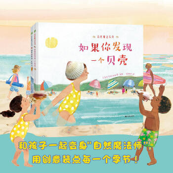  ��Ȼħ��ϵ��ȫ2�������쵽һƬ�~�������l(f��)�F(xi��n)һ��(g��)ؐ�� ����(ji��)���~��(chu��ng)����Ȼ�ֹ����I(y��)����ˇ�g(sh��)ͯ��3�q�����H�ӹ��x�L��