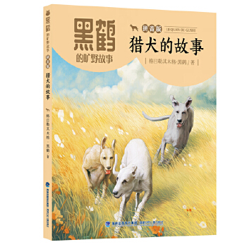  ���Q�ĕ�Ұ���¡�ƴ���桤�CȮ�Ĺ���