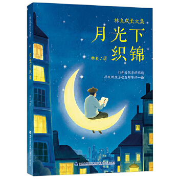  �������L�ļ����¹��¿��\