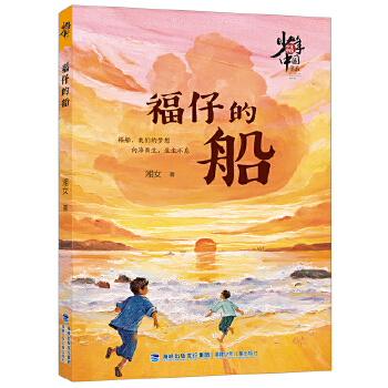  �����Ї���ϵ�����еĴ�