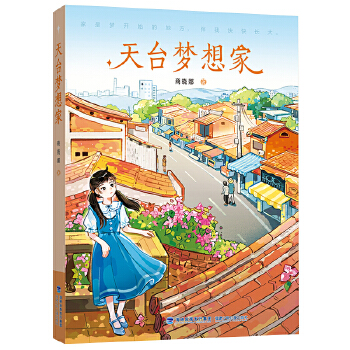  ���_(t��i)��(m��ng)���