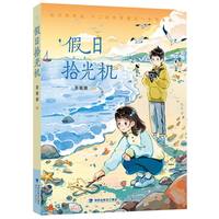 ����ʰ��C