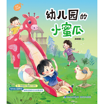  �׃��@��С�۹�