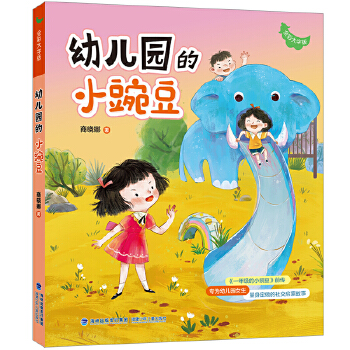  �׃��@��С�㶹