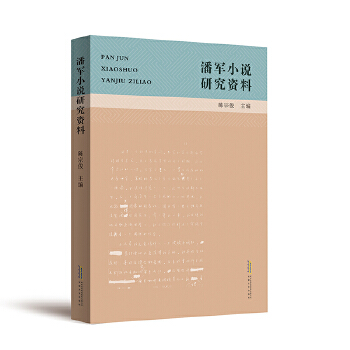  ��܊С�f�о��Y��