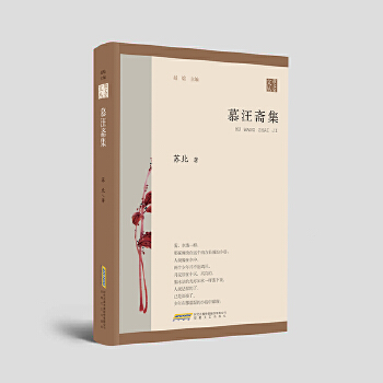  ɢ�ļ��ą���Ľ���S��