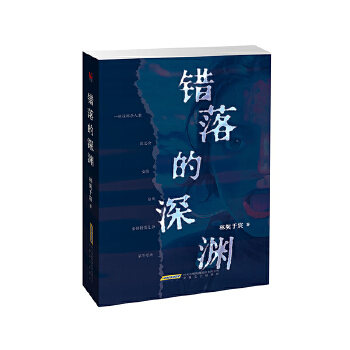  ���a(ch��n)���������������e�����Y