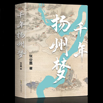  ǧ��P(y��ng)�݉�