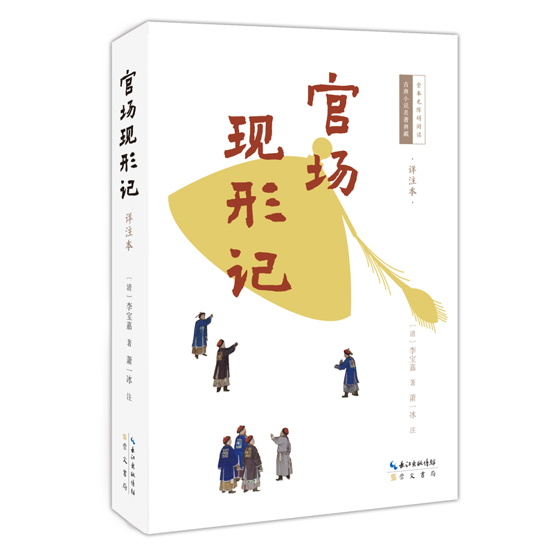 �و�(ch��ng)�F(xi��n)��ӛ