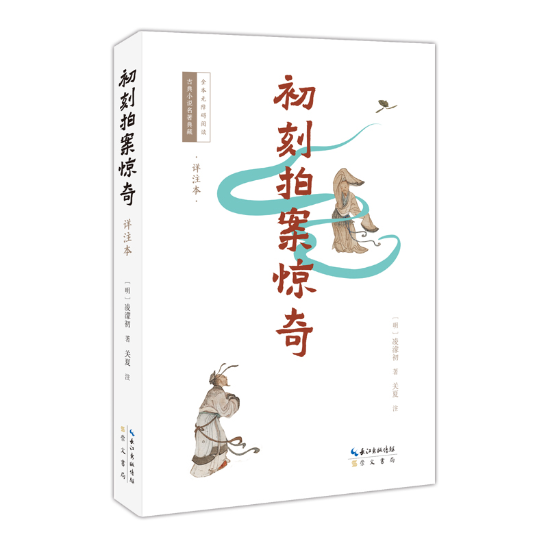 �����İ��@��