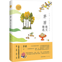 é��ɢ�ľ��x