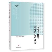 �츮�Ļ��Ą�(d��ng)����ˇ�g(sh��)�о�