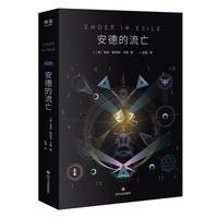 ���µ�����