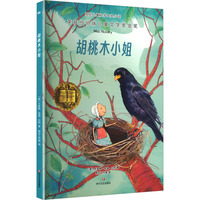 ����ľС��