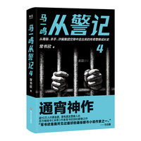  �Rһ�Q�ľ�ӛ5����Y(ji��)��