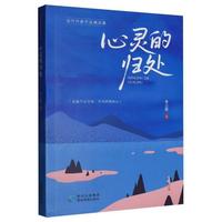  ���`�Ěw̎ �R��ɢ�Ī����������O����ȫ�����`����ϵɢ�ļ� �߱�ǧɽ�fˮ ֻ��ص���(n��i)�� ��(d��ng)��������Ʒ���x�� ��(d��ng)��(d��ng)�ԠI