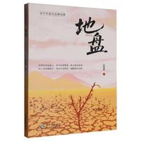  �رP ֪�����������ж�ƪС�f�� �ǲ���ɢ�Ī� ����С�f�� �潭ɢ�Ī�����ȫ������ һ�������c����Ķ��� ����������Ʒ��