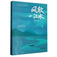  �Lܛһ��ˮ �S�Ͳ�ȫ����������ɢ�ļ� �U��ɢ�� �������` ��������Ļ��W�� ���Aɽ���WԺ�������� ��������ȫ������ ����