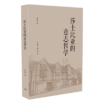 ɯʿ�ȁ�����־�܌W(xu��)