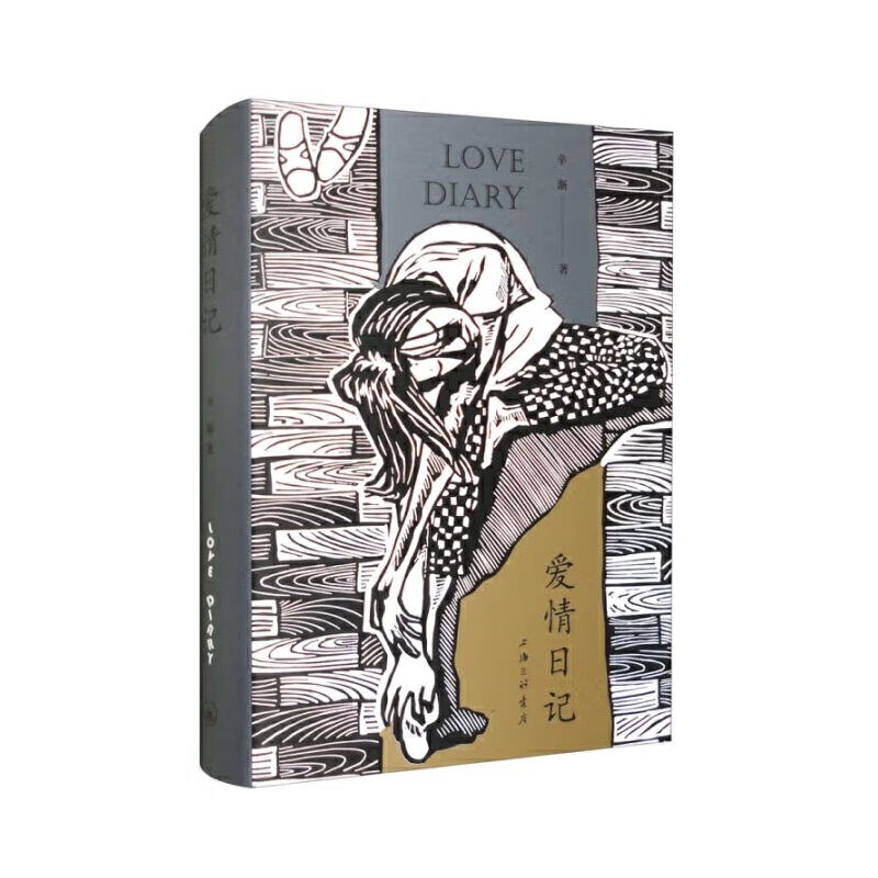 ��(��i)����ӛ