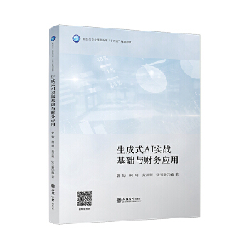  ����ʽAI��(sh��)��(zh��n)���A(ch��)�cؔ(c��i)��(w��)��(y��ng)��