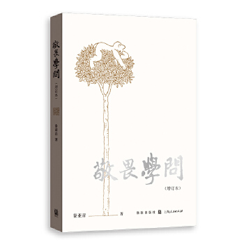  ��η�W(xu��)��