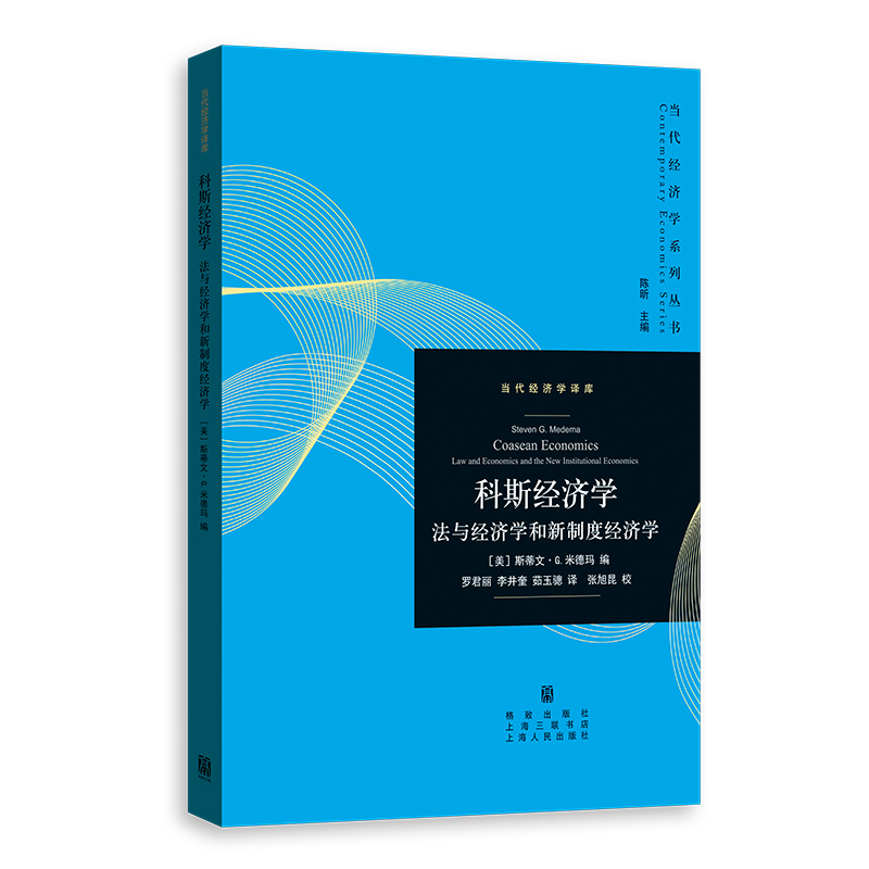  ��˹��(j��ng)��(j��)�W(xu��)--���c��(j��ng)��(j��)�W(xu��)�����ƶȽ�(j��ng)��(j��)�W(xu��)