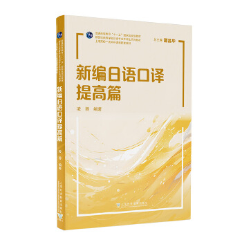  �����o(j��)�ߵȌW(xu��)У���Z���I(y��)������ϵ�н̲ģ��¾����Z���g���ƪ