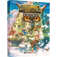  ��ҹ?ji��)h����