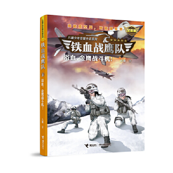  �FѪ��(zh��n)��ꠣ�ԡѪ��������(zh��n)���C��