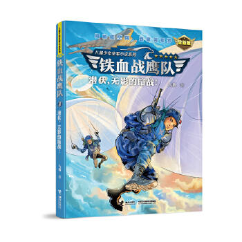  �FѪ��(zh��n)���(du��)���������oӰ�İ���(zh��n)��