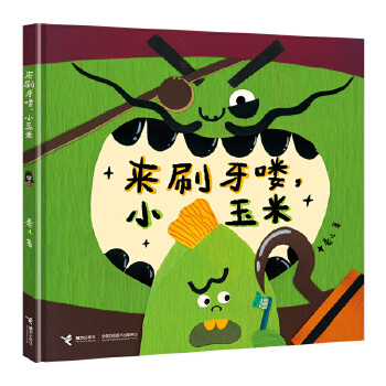  ��ˢ���D��С����+ԓϴ������Сɽˎ