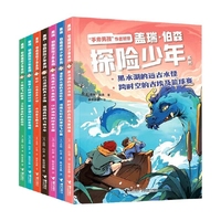 ���顰��������Ӌ(j��)���� ���ҵ����wˮ��