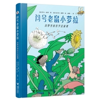  ��̖����С�}��:��Ұ����܌W(xu��)�����n