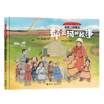  ��ԭ�ϵ��~�������F��?sh��)Ĺ��? name=