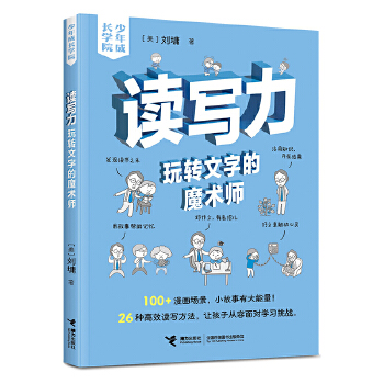  �x���������D���ֵ�ħ�g��/��ܭ��������L�WԺ