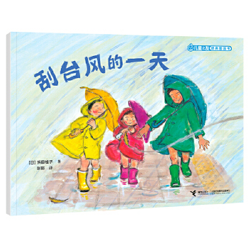  ���_�L(f��ng)��һ��/��֮ͯ�ѽ�(j��ng)��D�����@��֮��ϵ��