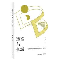 �Ԍm�c�L��