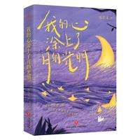 �ҵ���Ϳ�����µĹ���